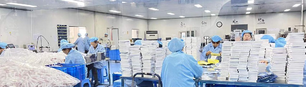 欧亿体育药业：消字号代工贴牌商品的生产厂商如何标注